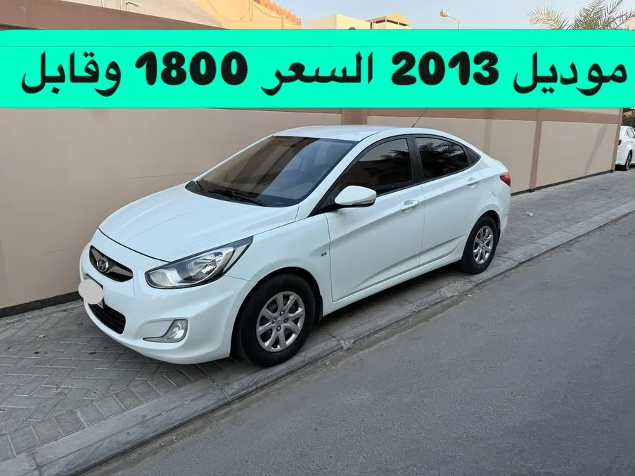 2013 Hyundai Accent