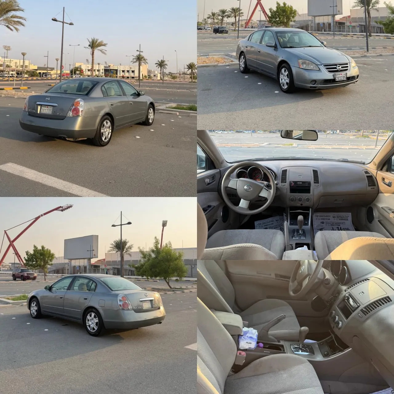 2007 Nissan Altima