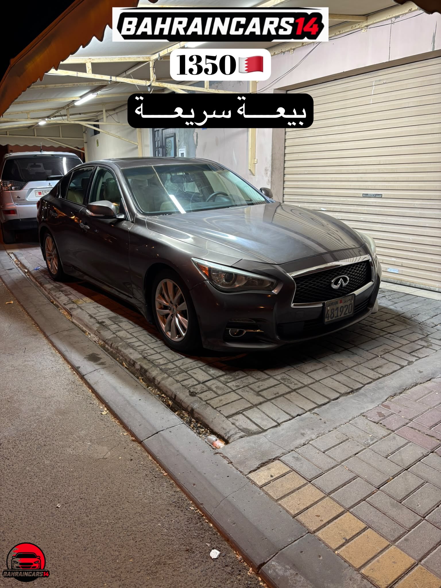 2014 Infiniti Q50