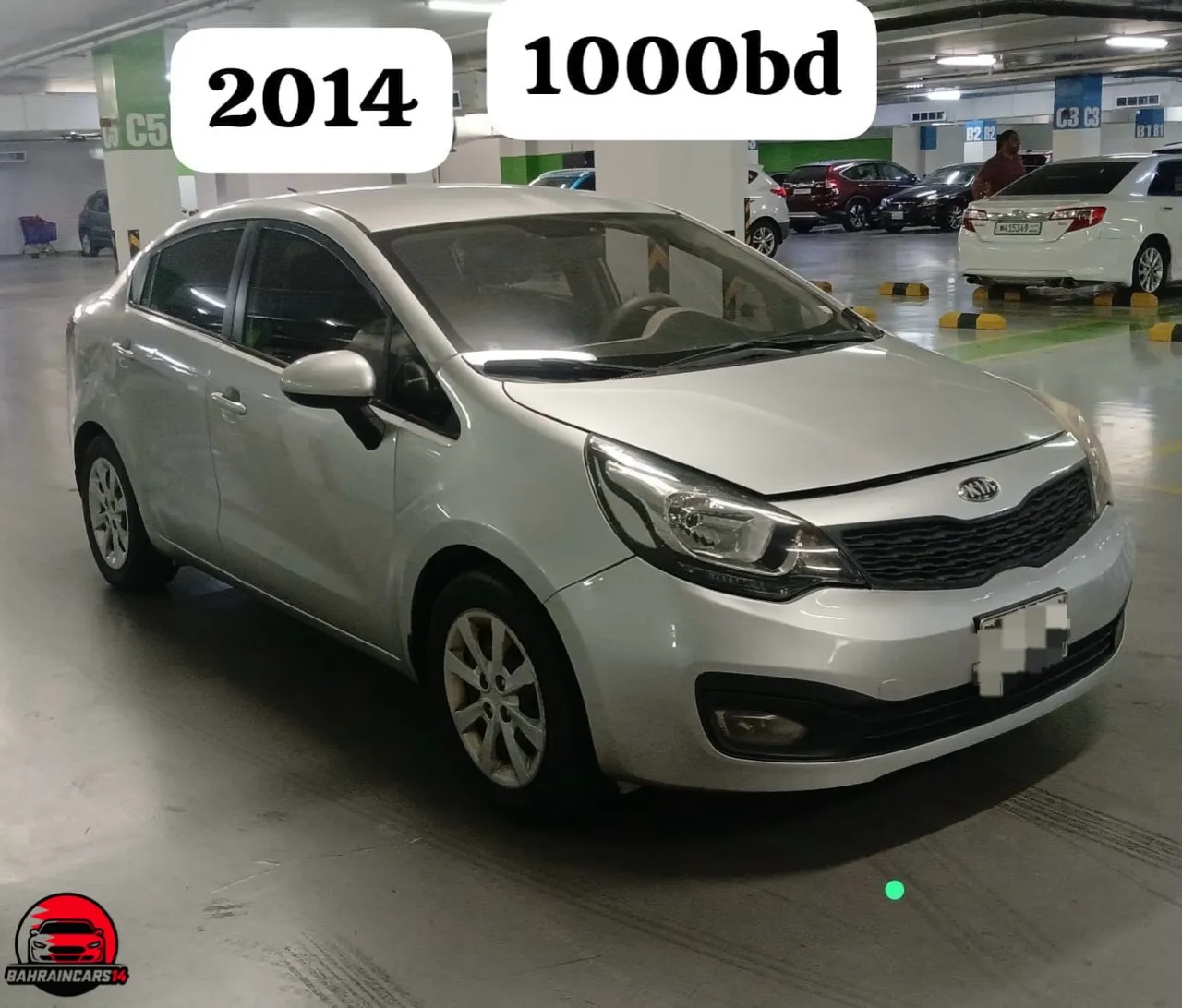 2014 Kia Rio