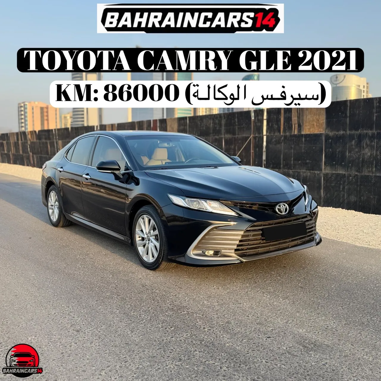 2021 Toyota Camry GLE