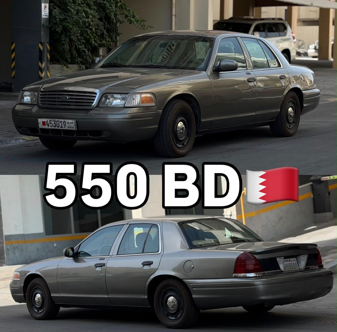 2004 Ford Crown Victoria