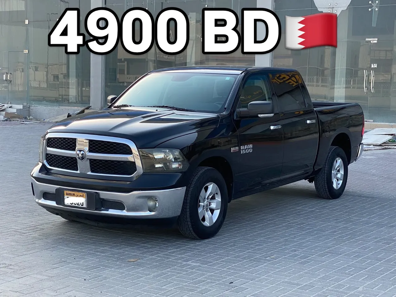 2014 Dodge Ram