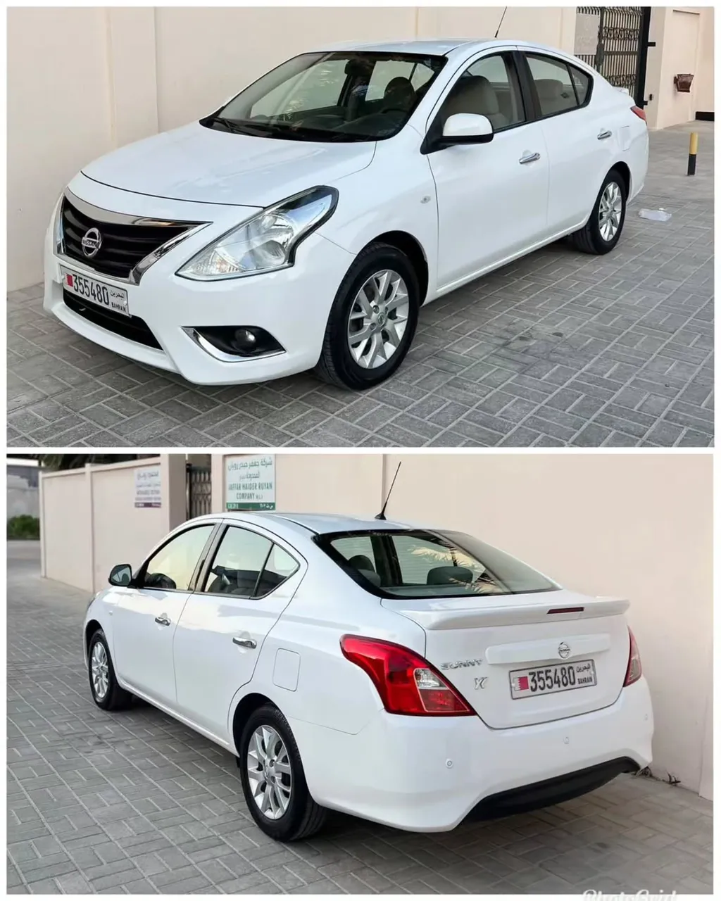 2022 Nissan Sunny