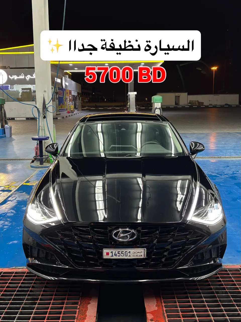 2020 Hyundai Sonata