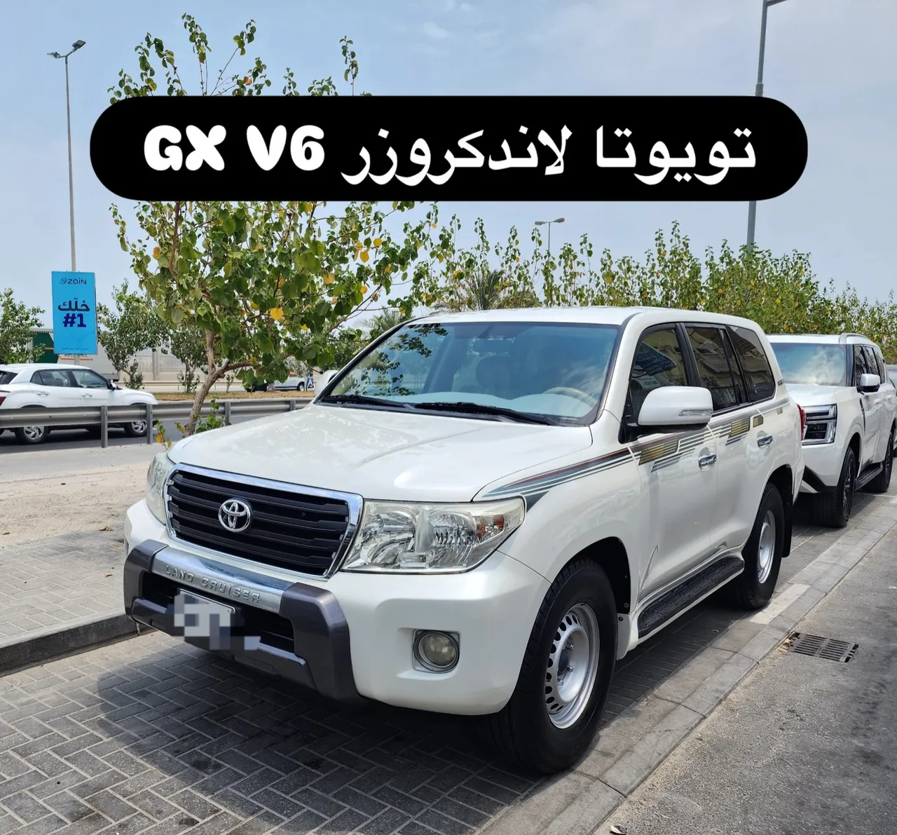 2015 Toyota Land Cruiser GX