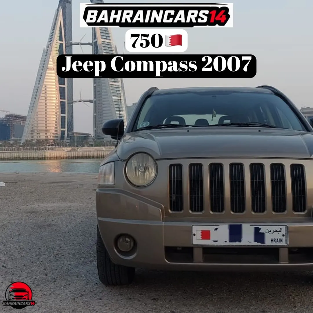 2007 Jeep Compass