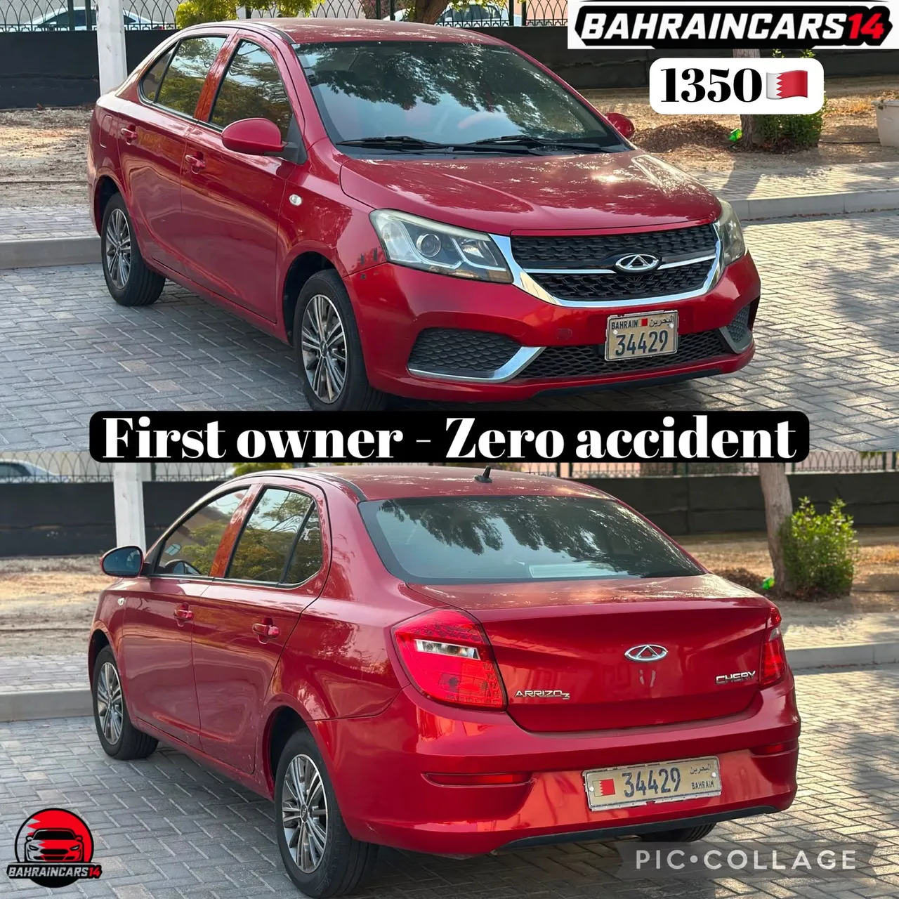 2020 Chery Arrizo 3