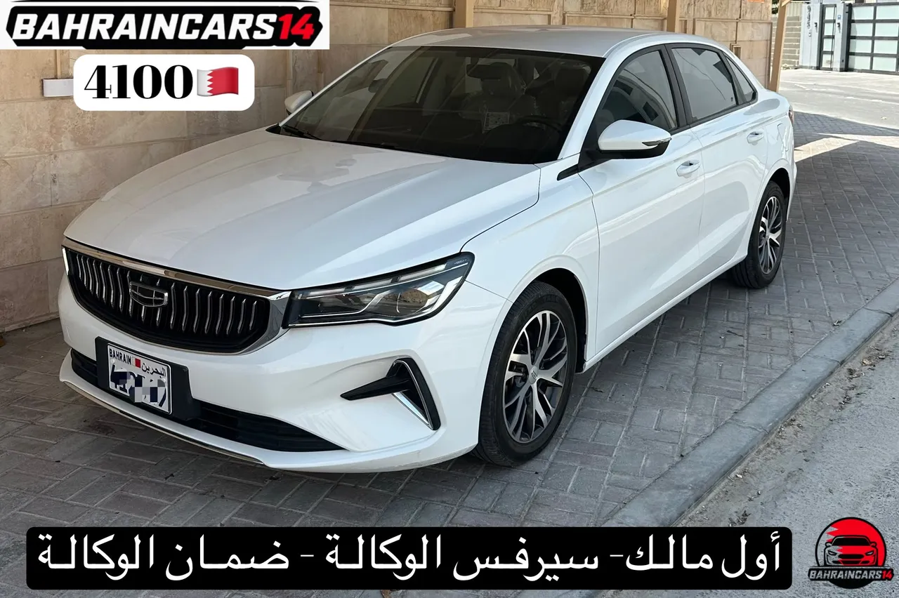 2025 Geely