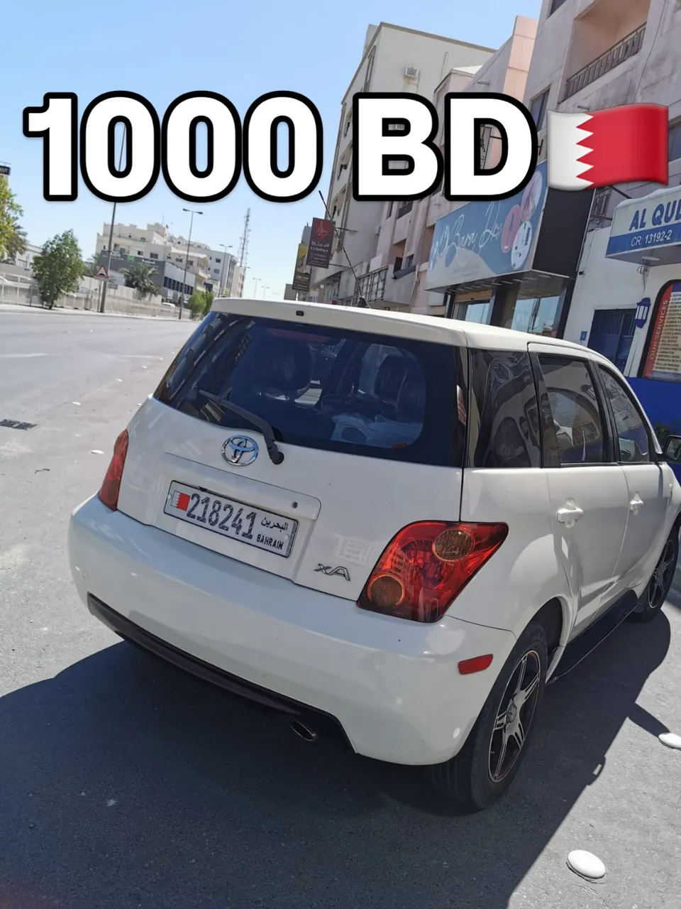 2004 Toyota
