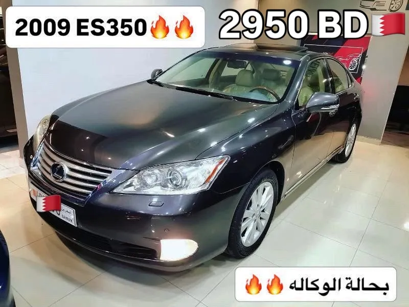 2009 Lexus ES 350