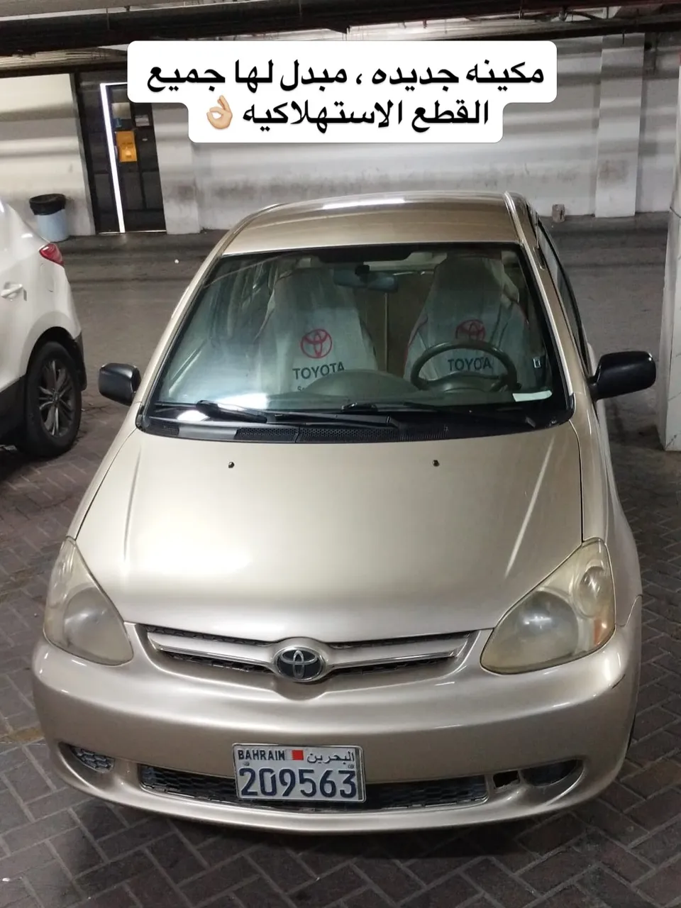 2003 Toyota Echo