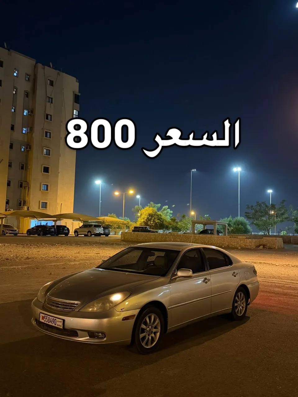 2003 Lexus ES 300
