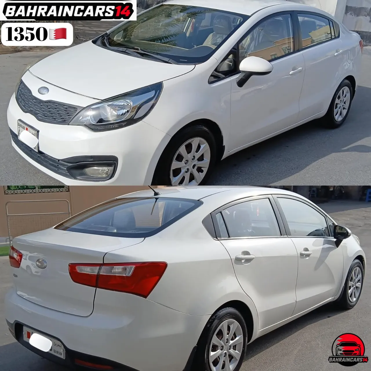 2013 Kia Rio