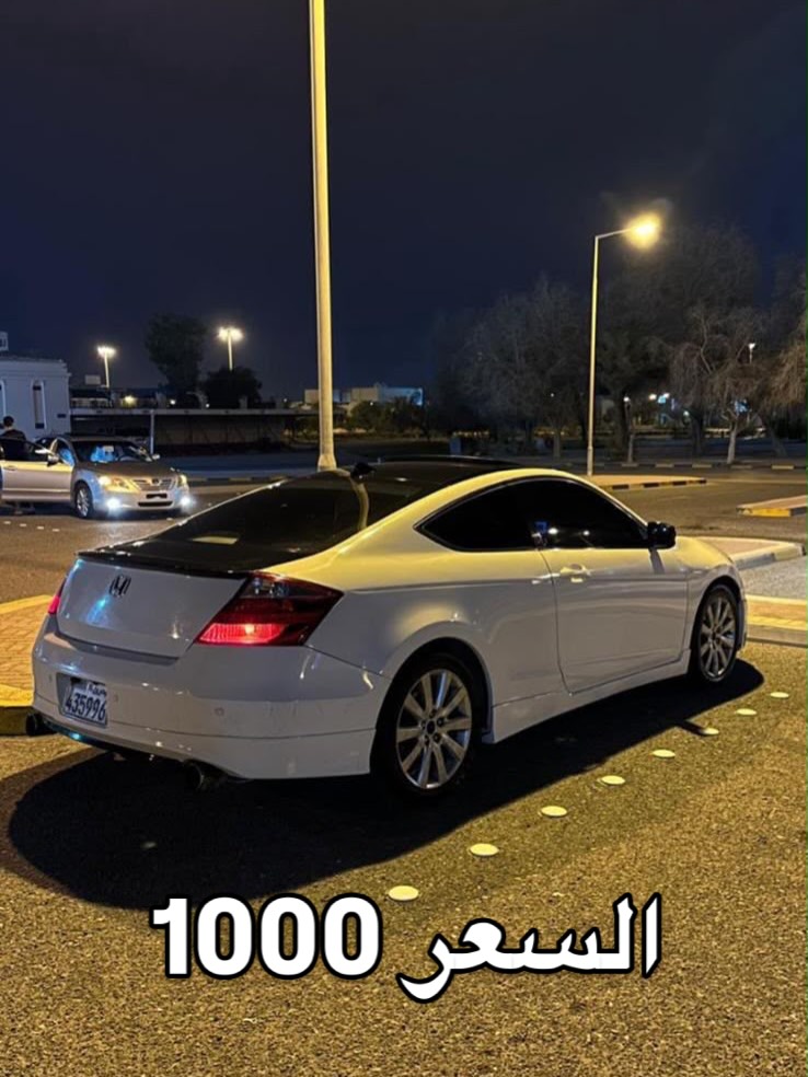 2008 Honda Accord Sport