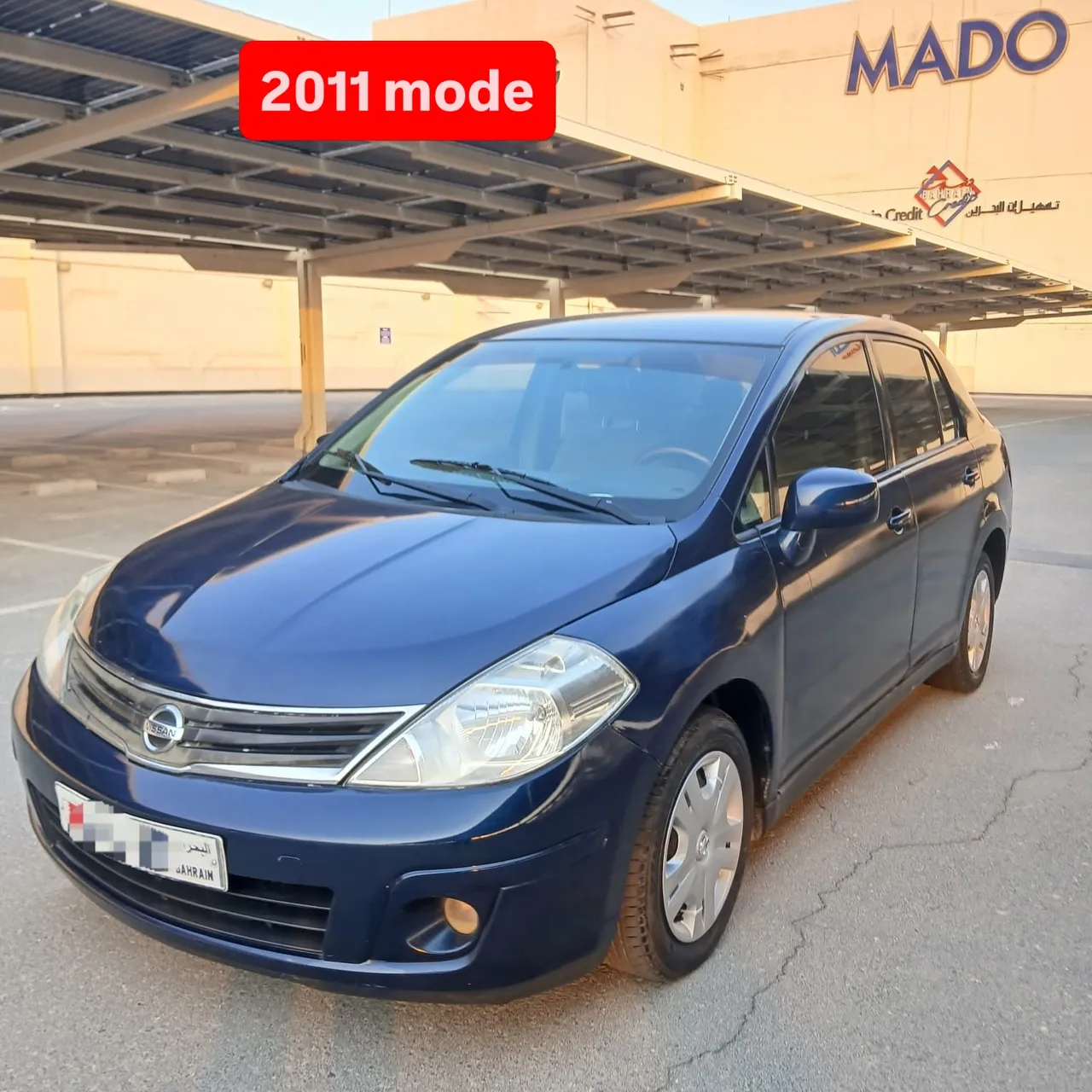 2011 Nissan Tiida