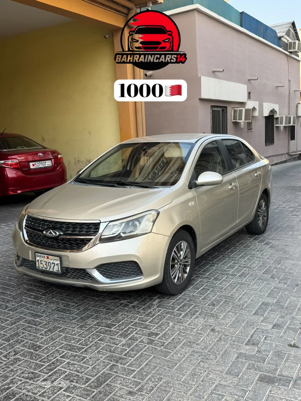 2019 Chery Arrizo 3