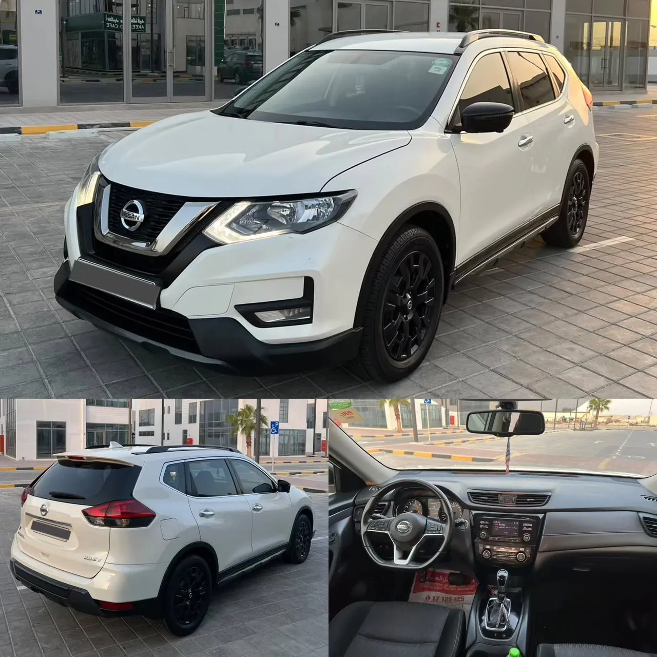 2020 Nissan X-Trail