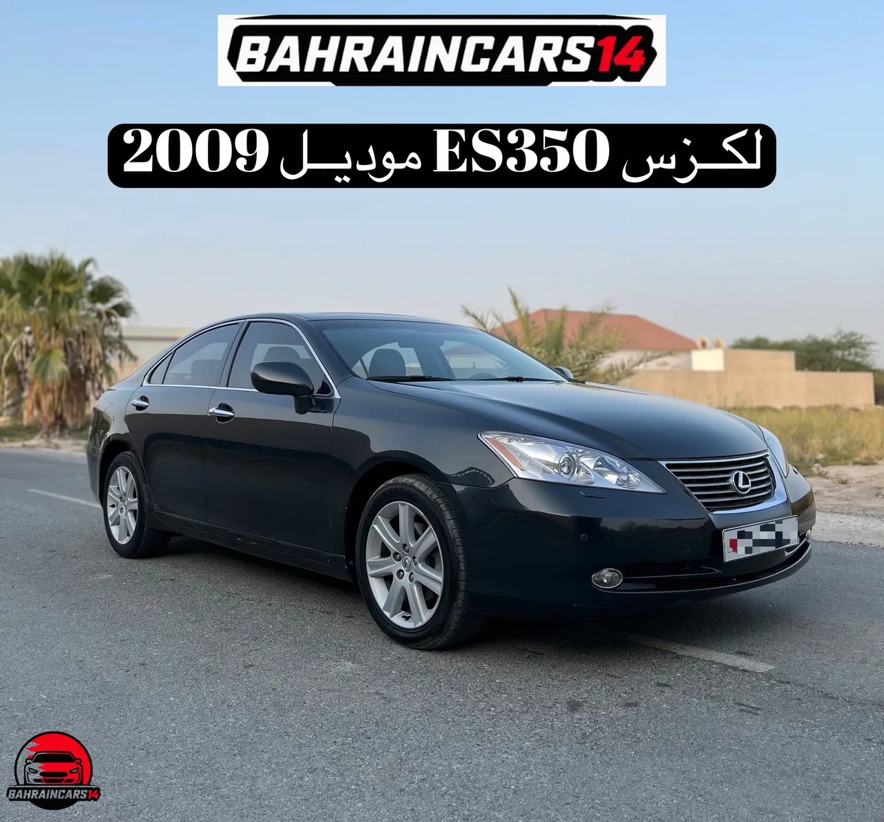 2009 Lexus ES 350