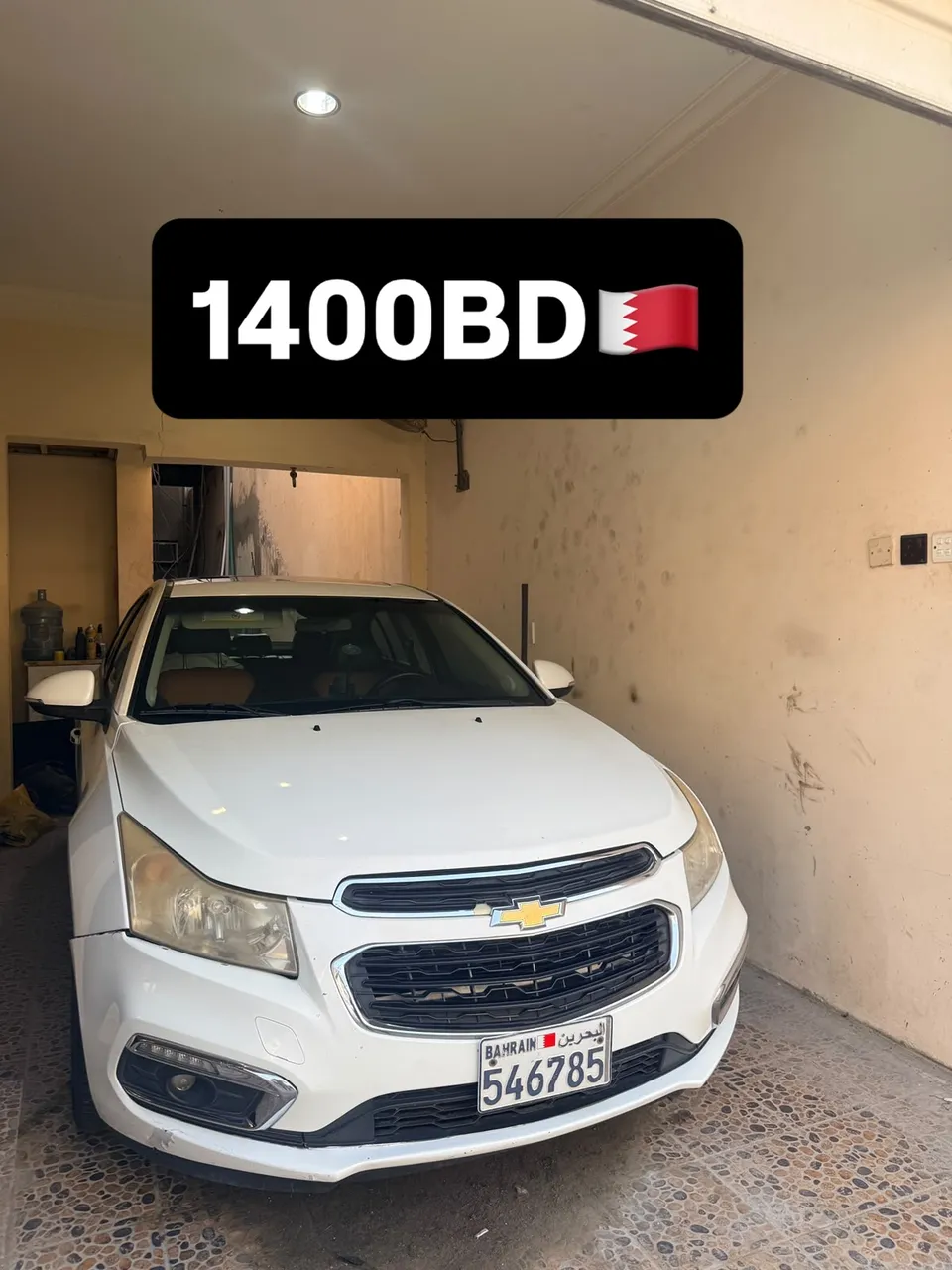 2016 Chevrolet Cruze
