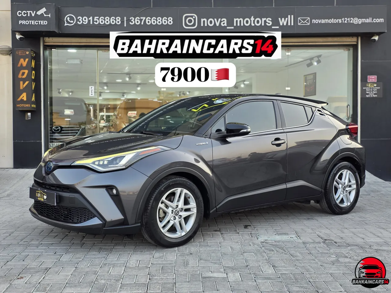 2023 Toyota C-HR