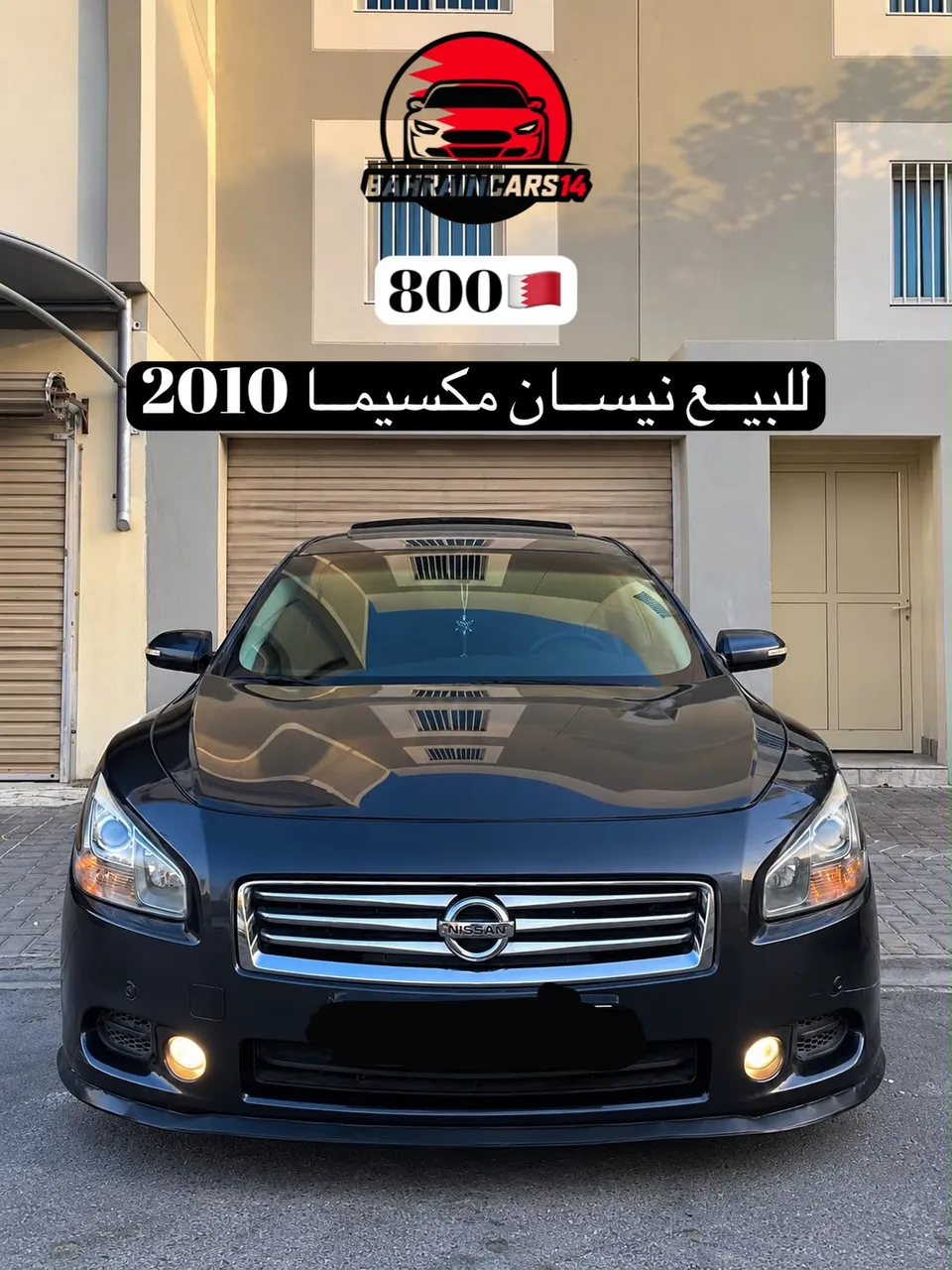 2010 Nissan Maxima