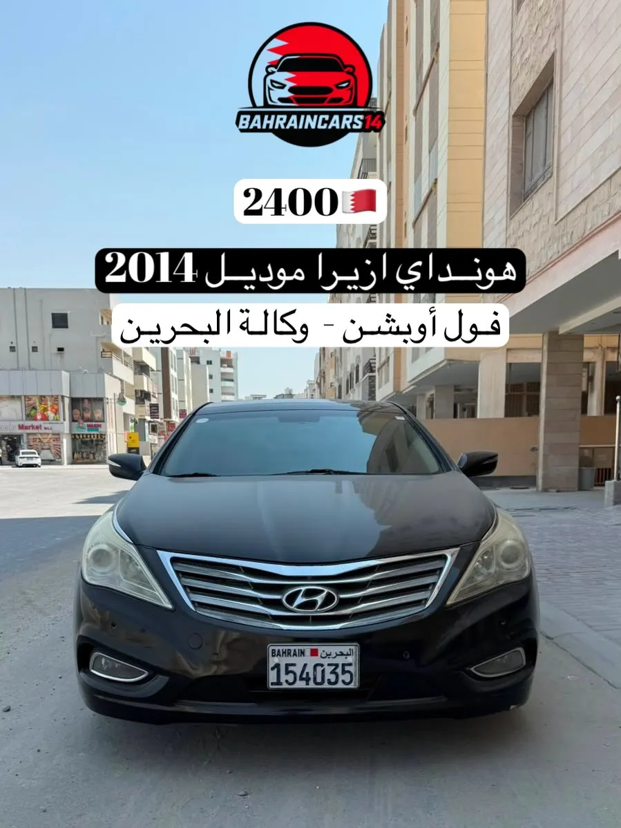 2014 Hyundai Azera