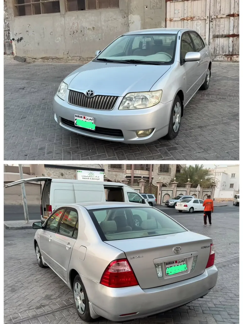 2007 Toyota Corolla