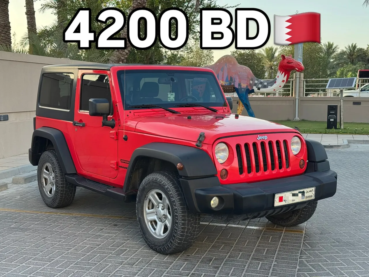 2013 Jeep Wrangler