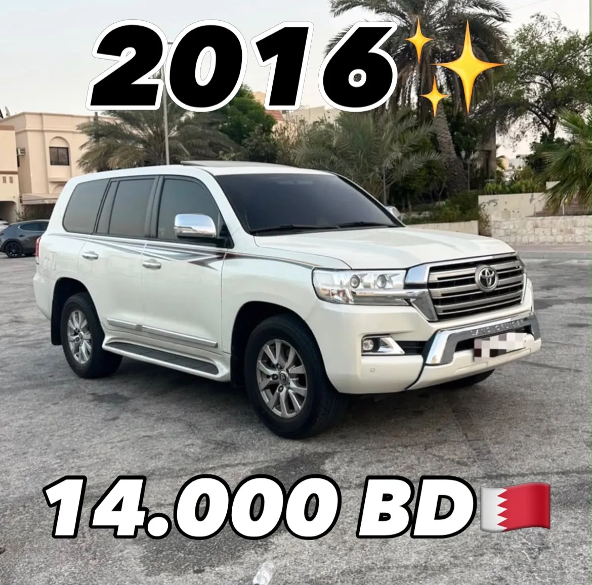 2016 Toyota Land Cruiser GXR