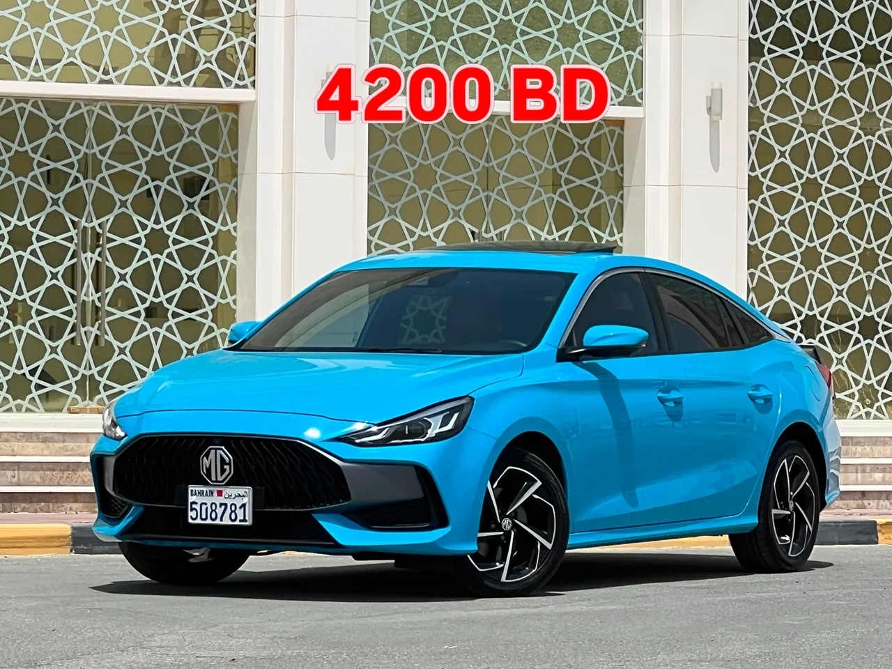 2023 MG MG GT