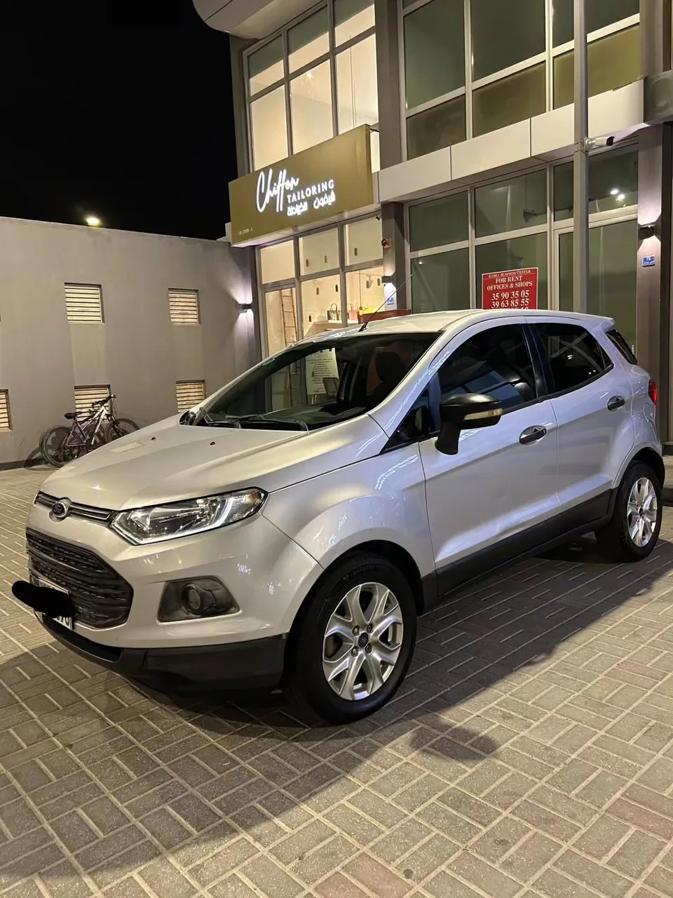 2016 Ford Ecosport