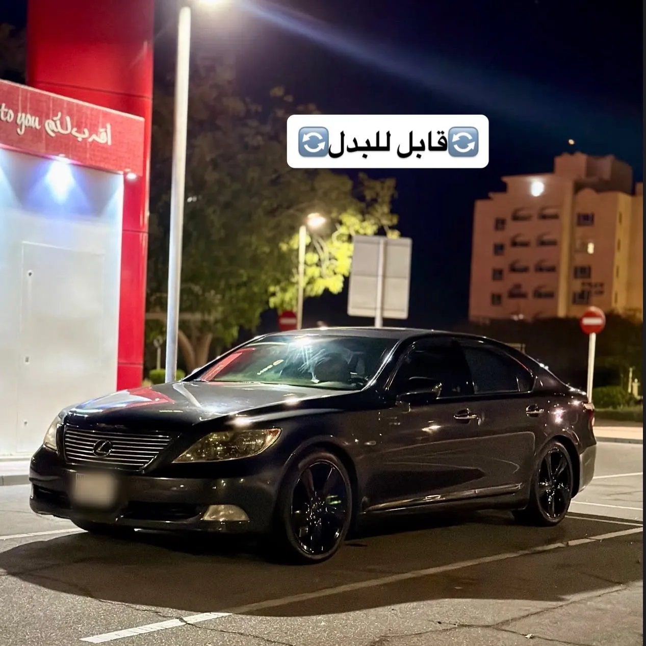 2007 Lexus LS 460