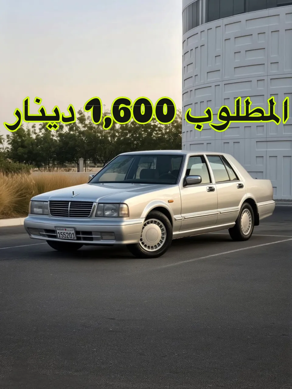 1998 Nissan Custom-Mid Option