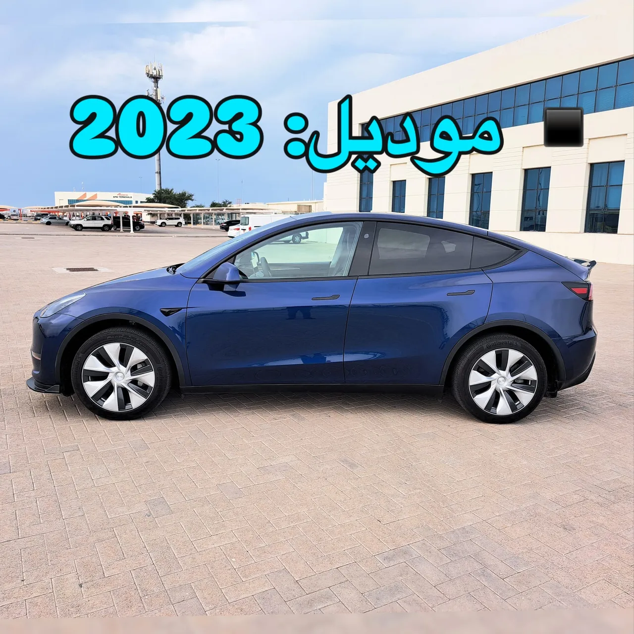 2023 Tesla