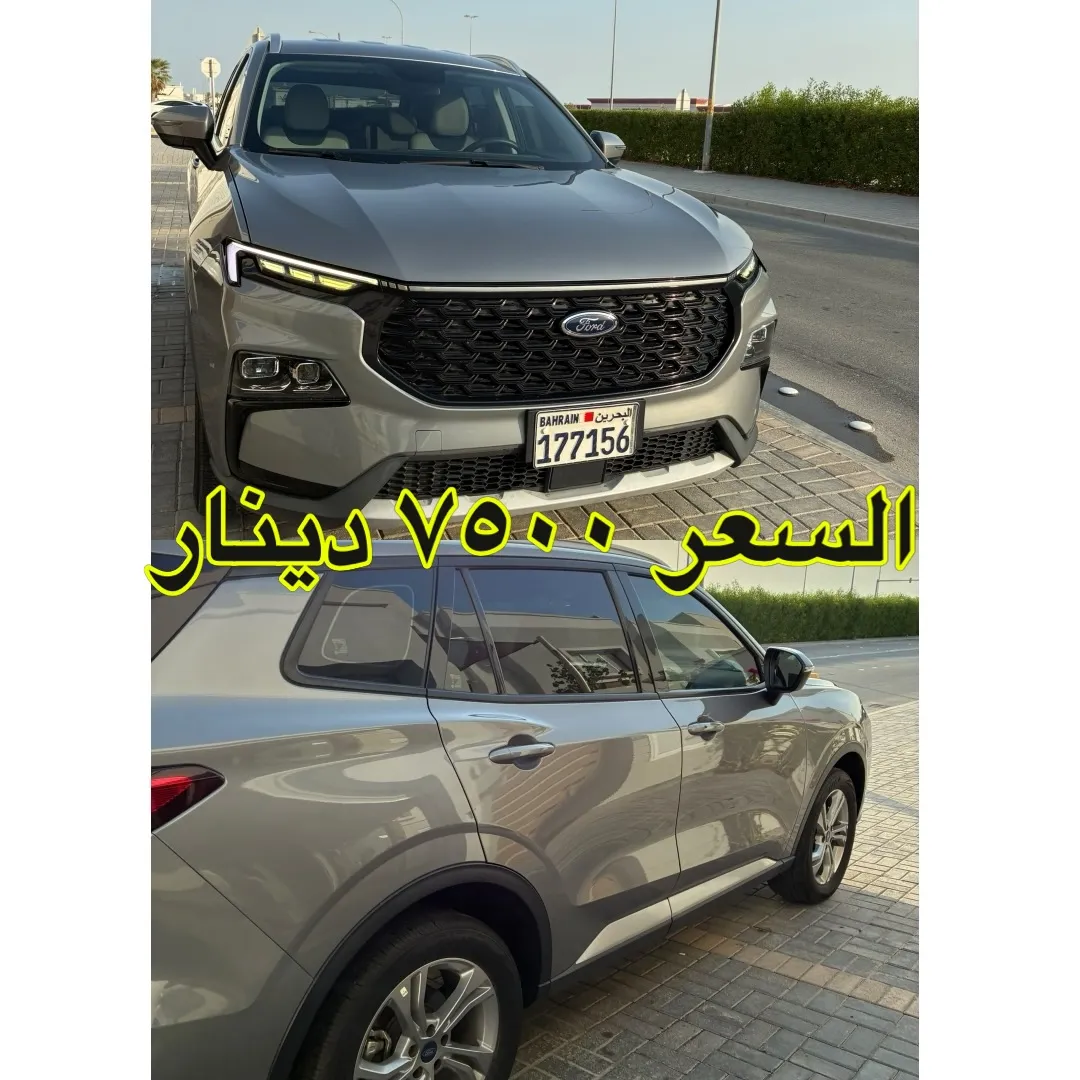 2025 Ford Territory