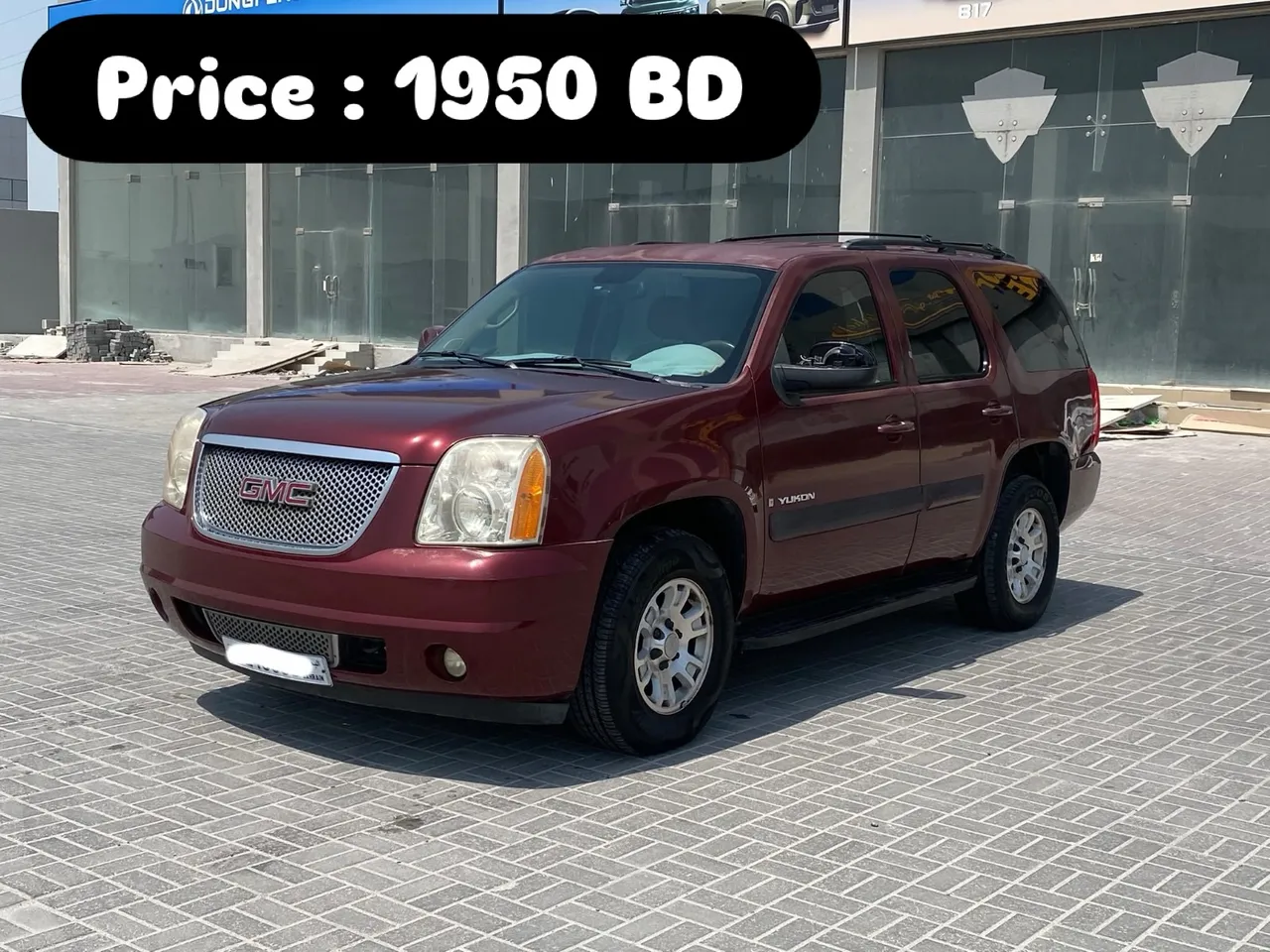 2008 GMC Yukon