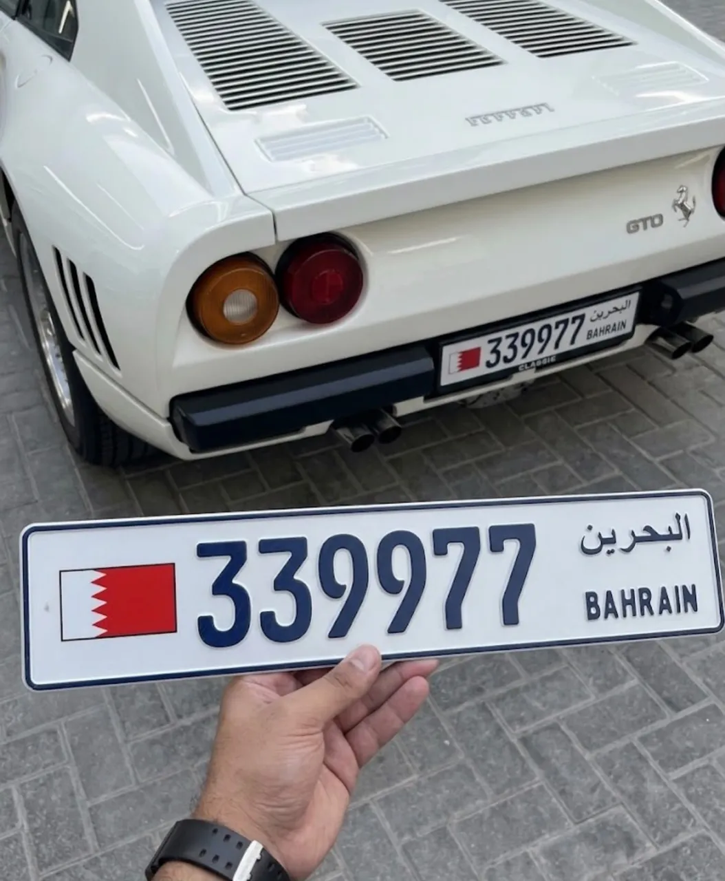 Car for sale