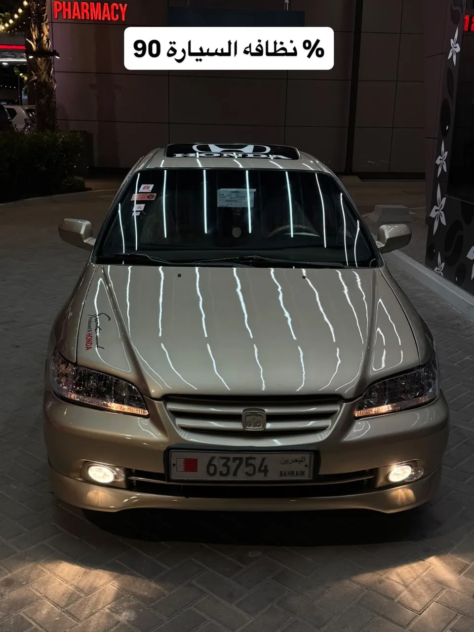 2002 Honda Accord