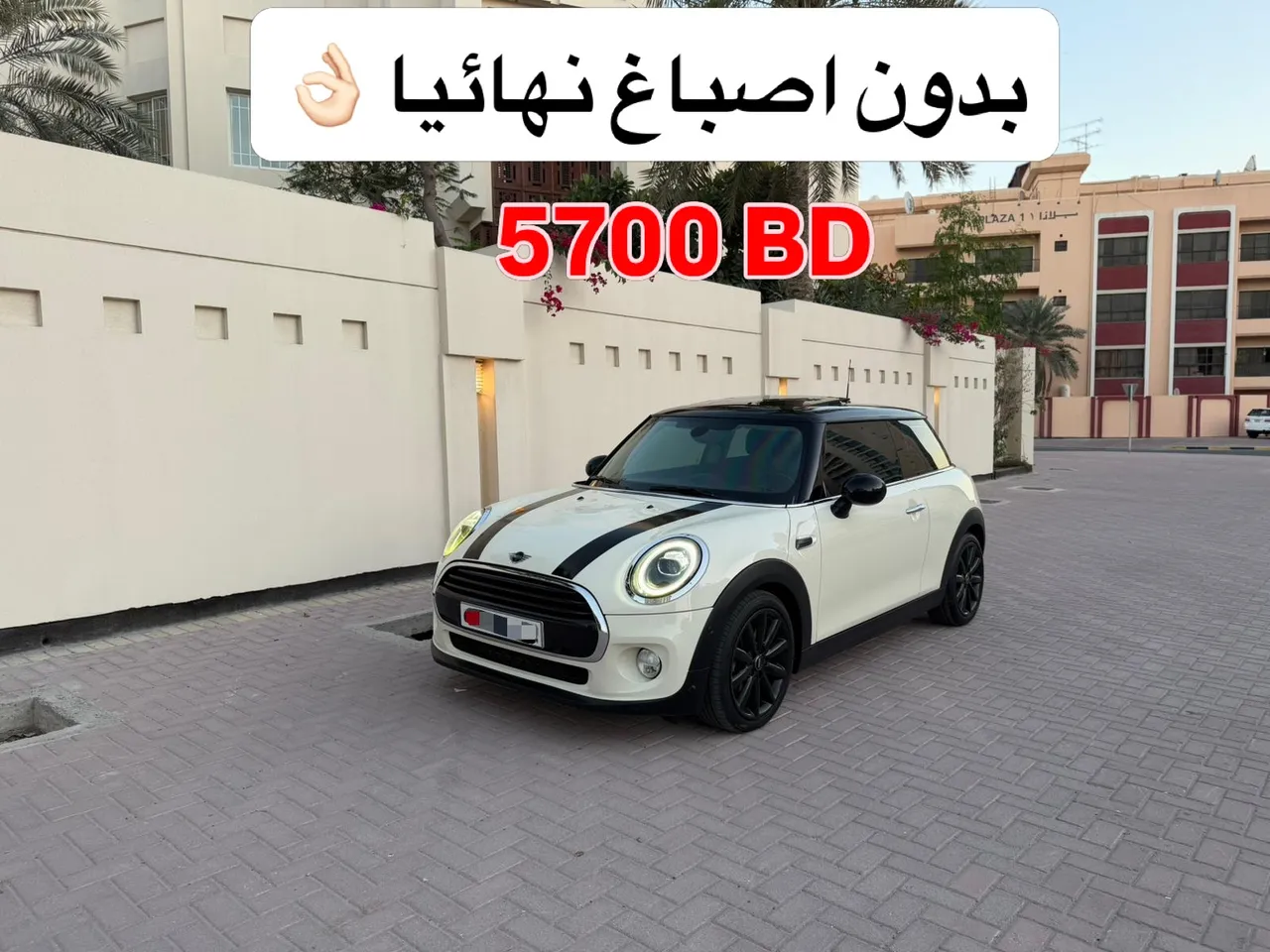 2019 MINI