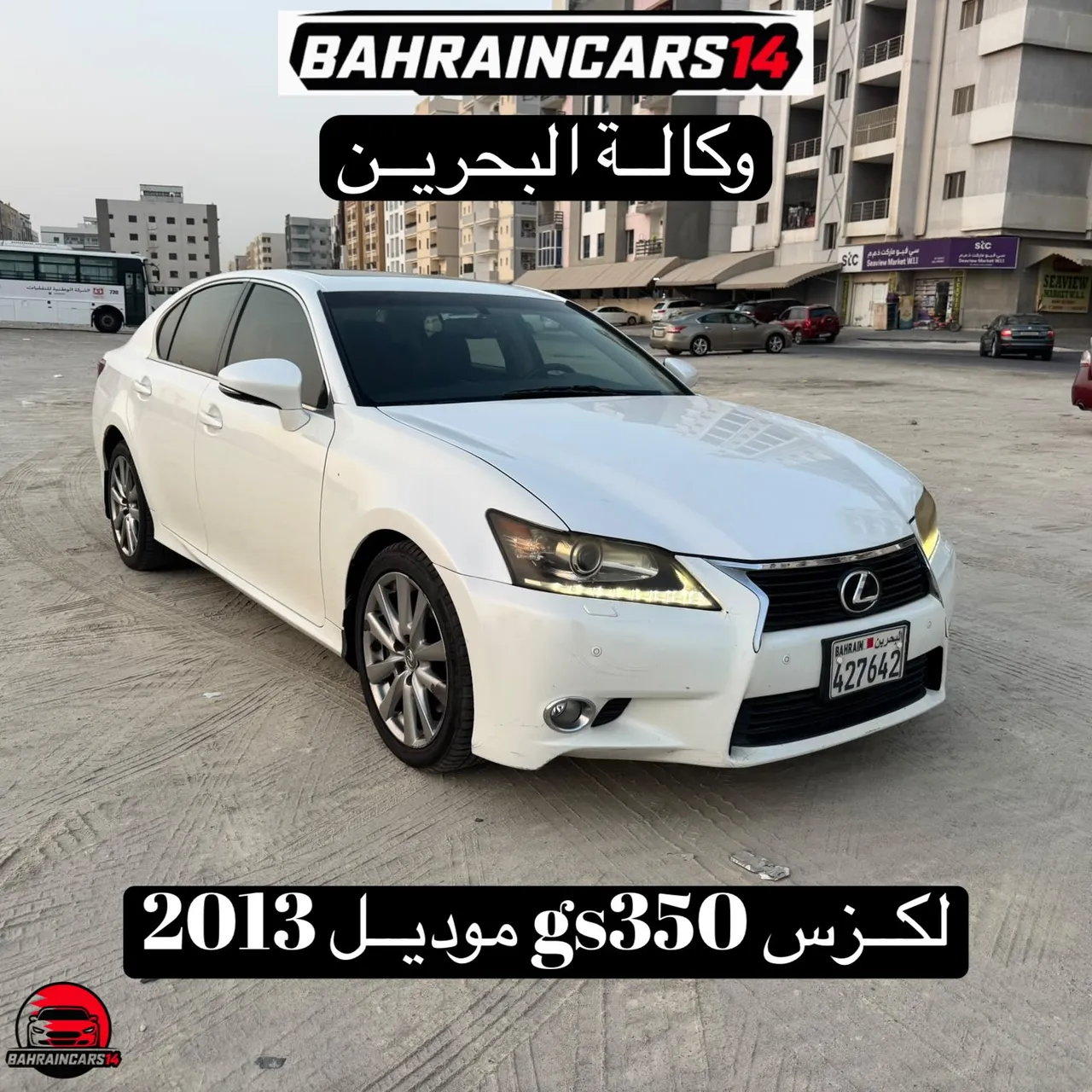 2013 Lexus GS 350