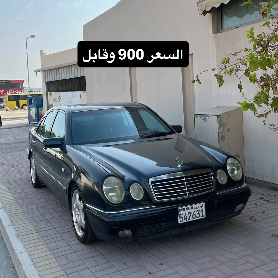 1997 Mercedes Benz E-Class