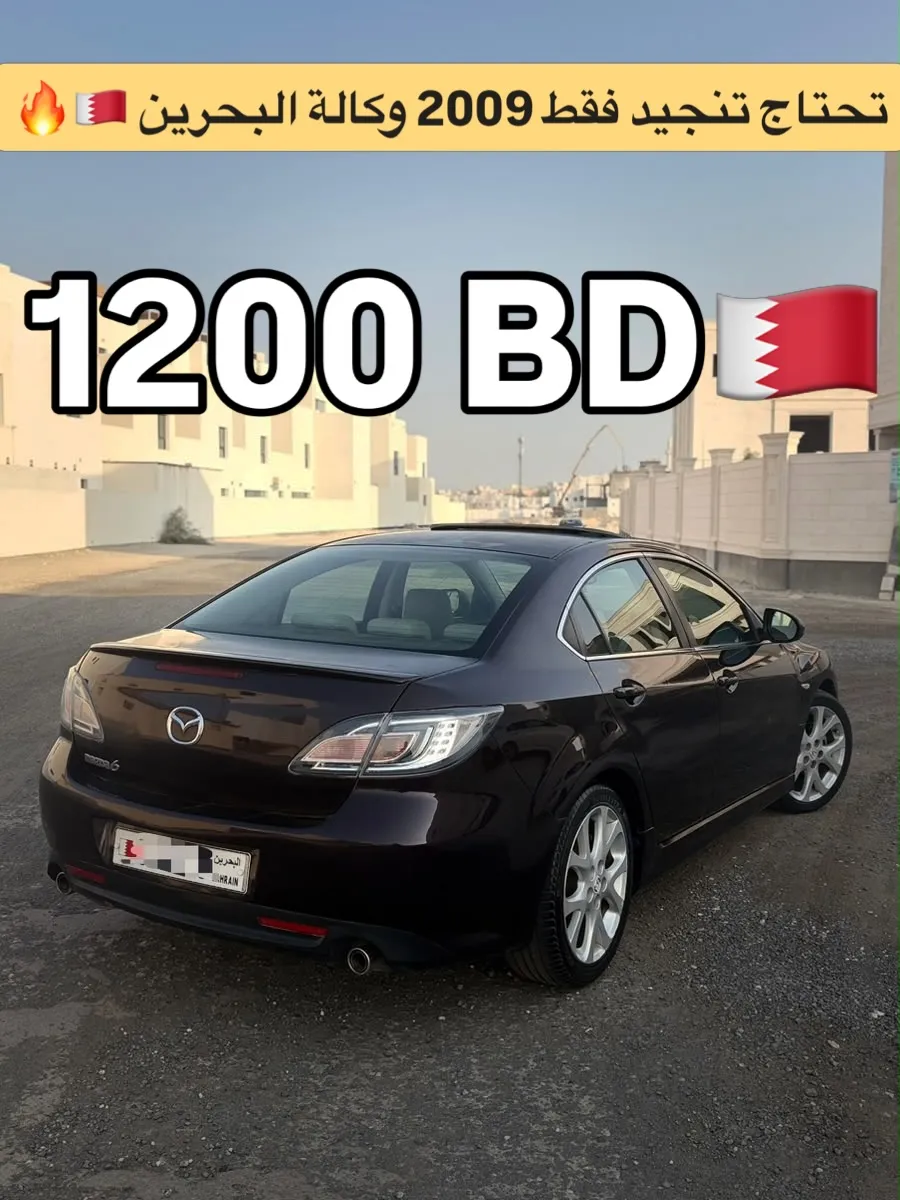 2009 Mazda 6