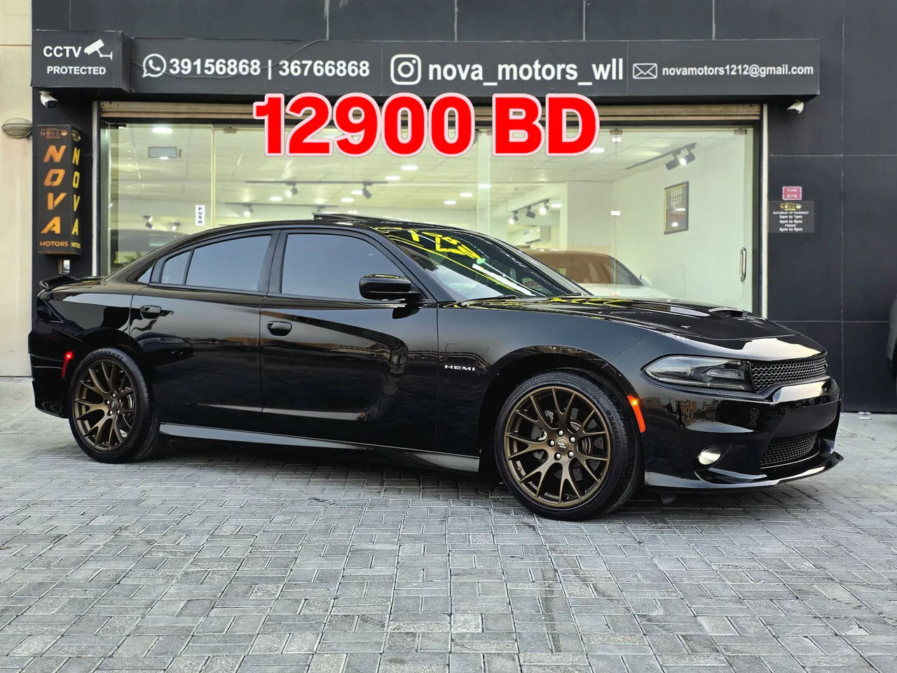 2021 Dodge Charger R/T