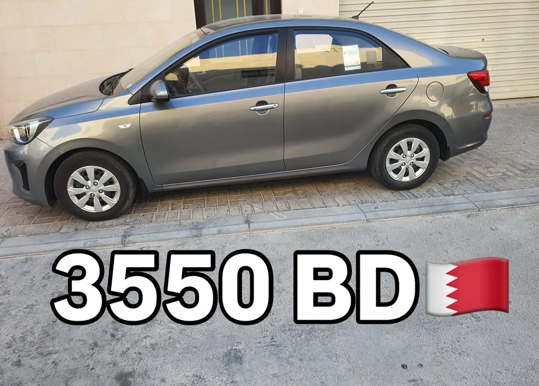 2023 Kia Pegas