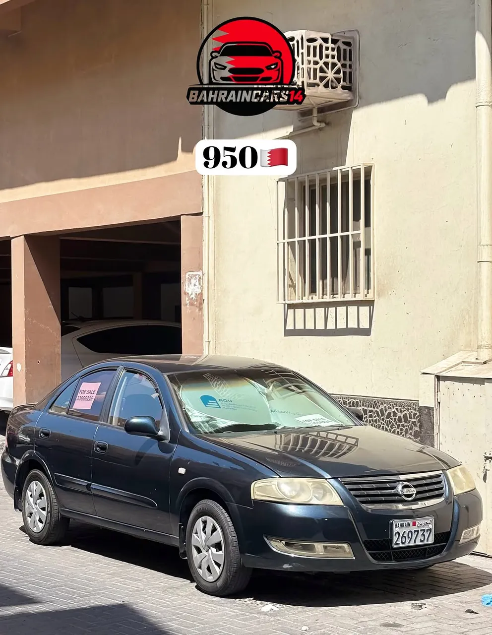 2007 Nissan Sunny