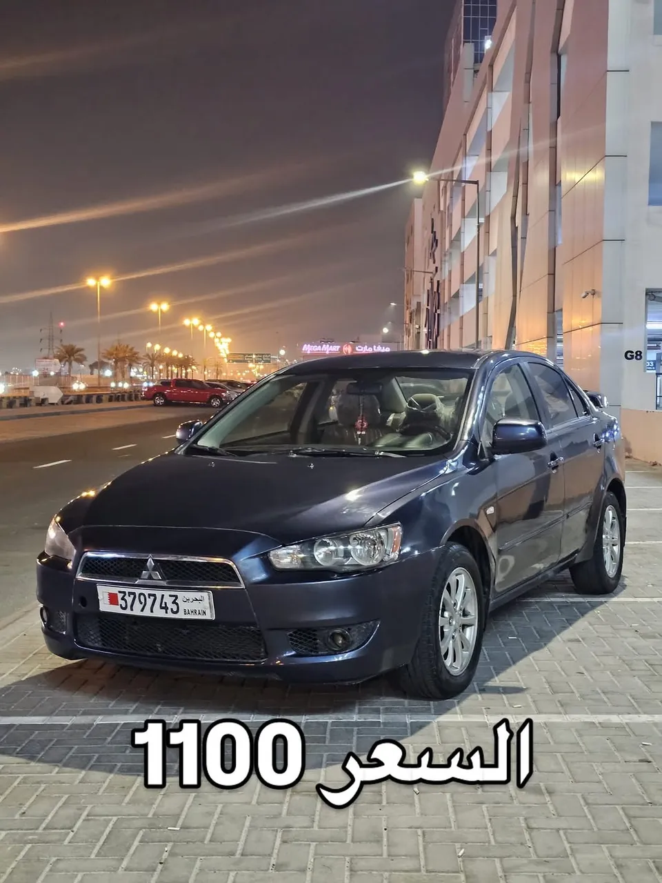 2010 Mitsubishi Lancer