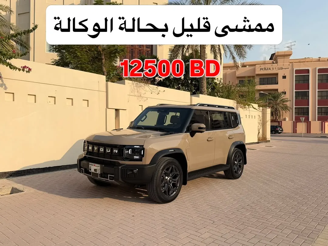 2025 Jetour T2 Luxury Plus