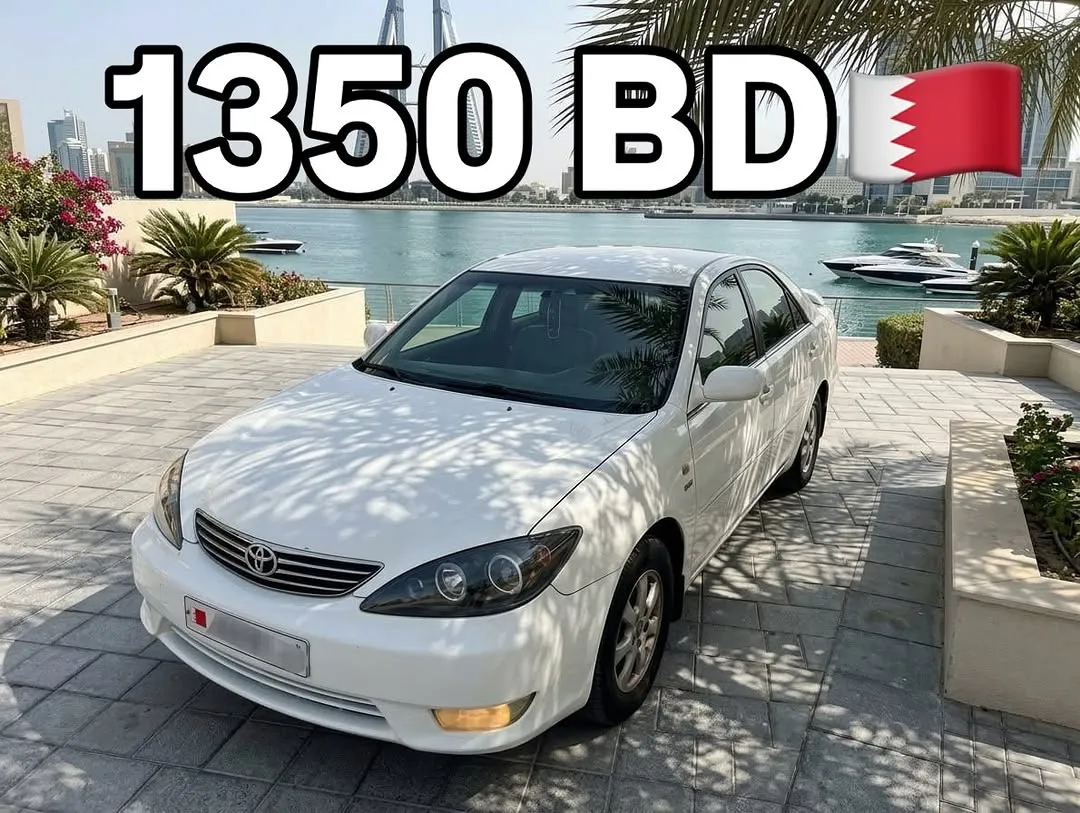 2005 Toyota Camry