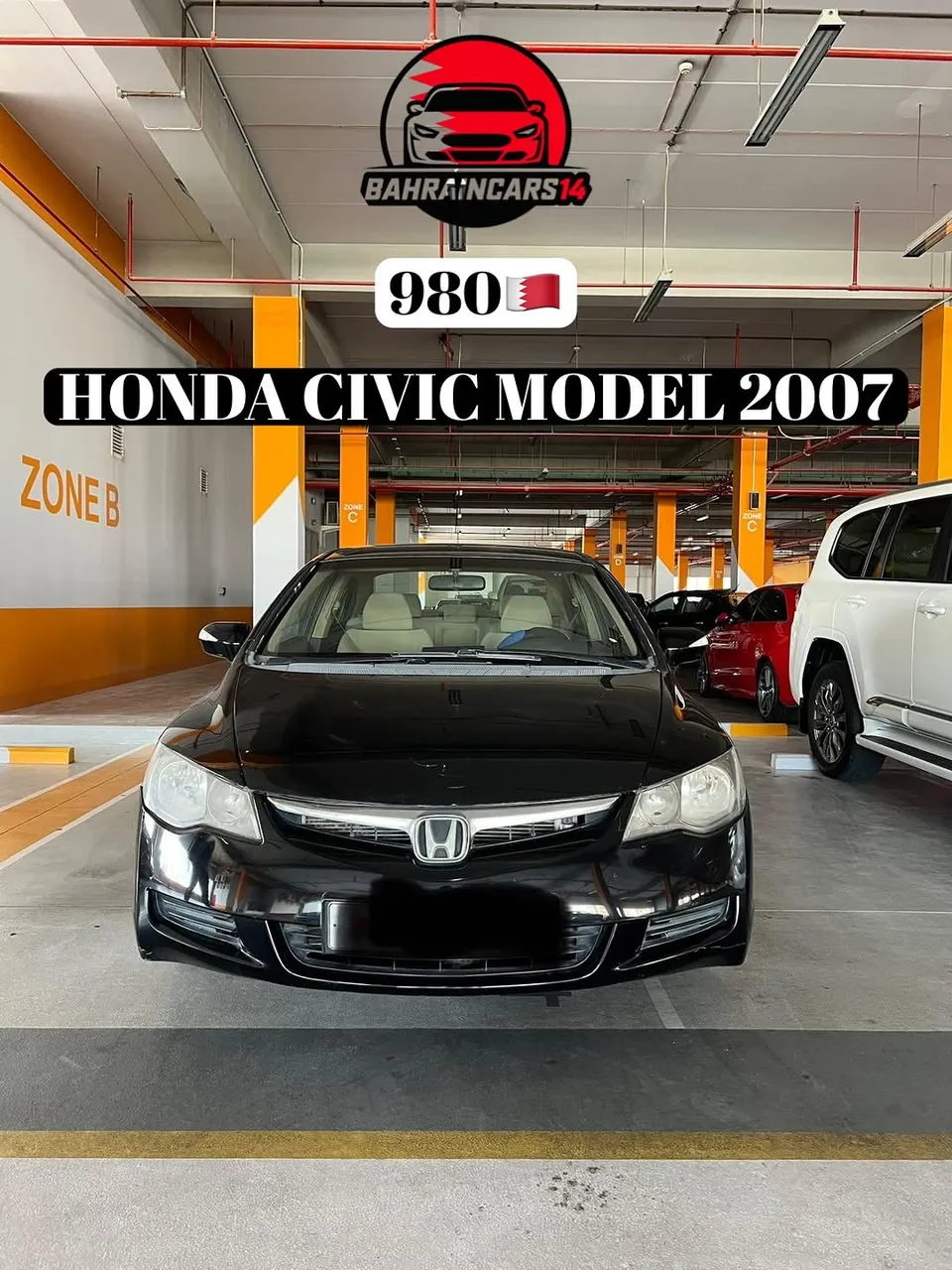 2007 Honda Civic